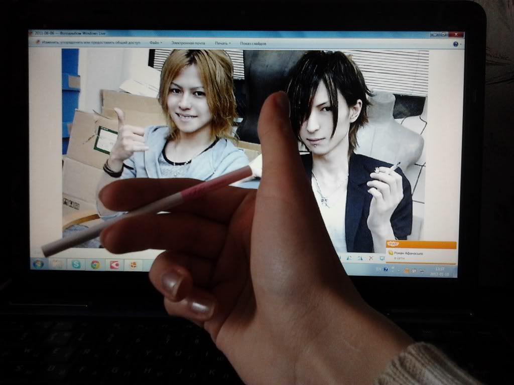 Photobucket