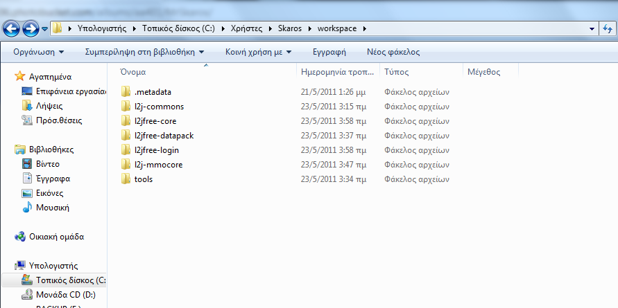 Basic.png?t=1306112663