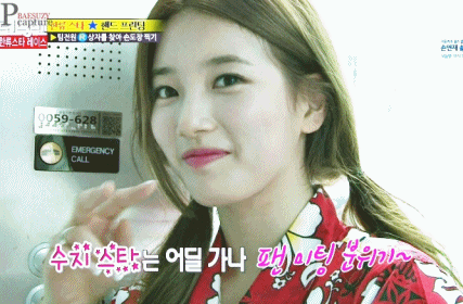 photo 2109253952_401721eb_zps71d1d0c0.gif
