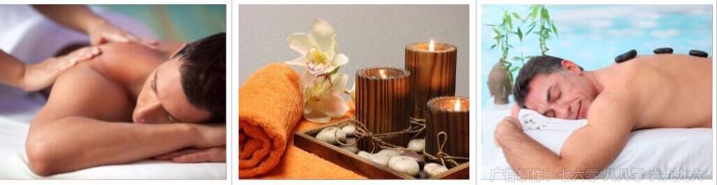 ➖➖➖_Nurture Massage Spa➖➖➖4