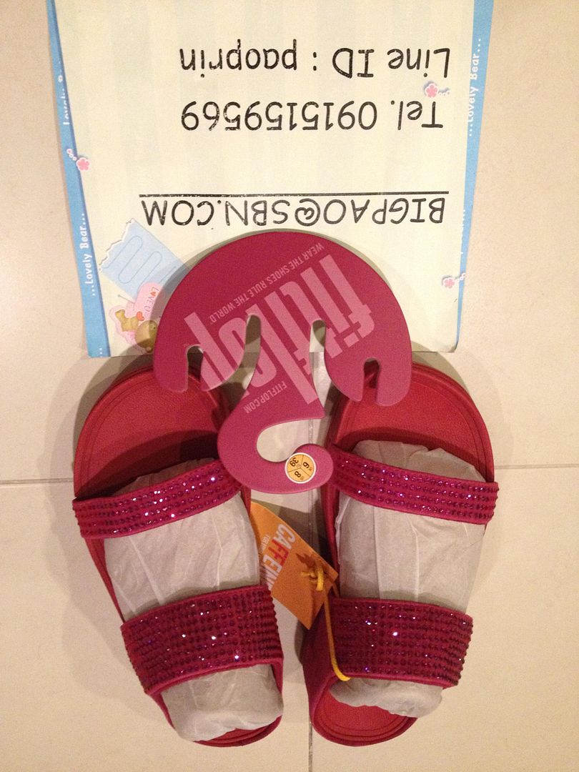 fitflop flare xl-5200