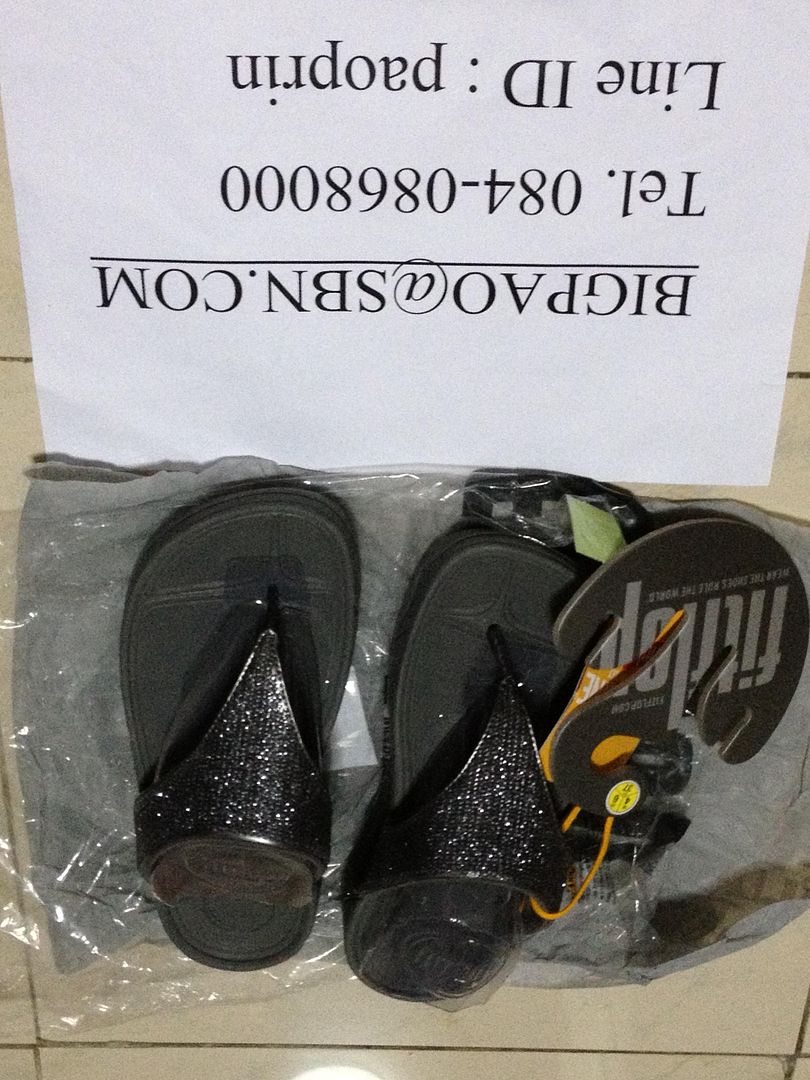 fitflop us 888