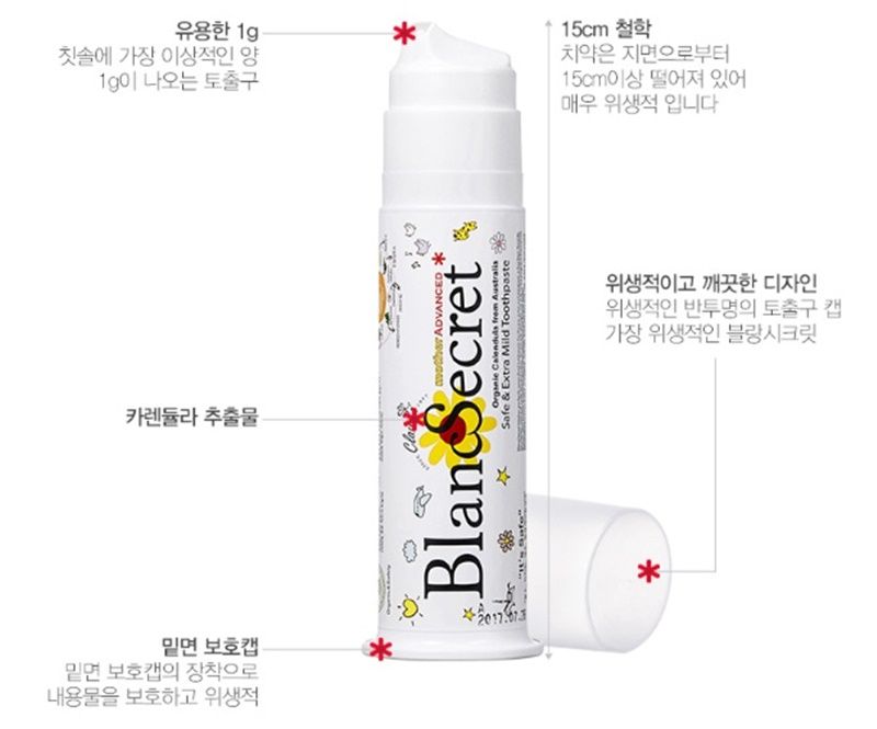 photo blancsecret toothpaste-12_zpsbernradw.jpg