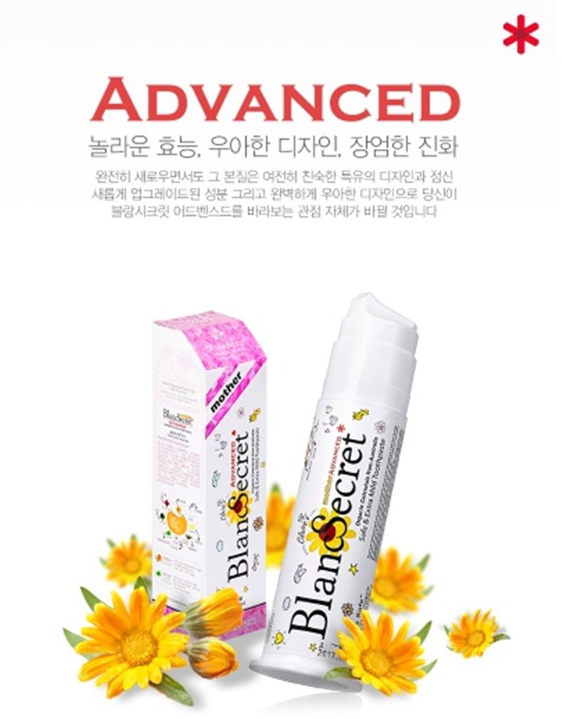 photo blancsecret toothpaste-4_zpsbmw9zy17.jpg
