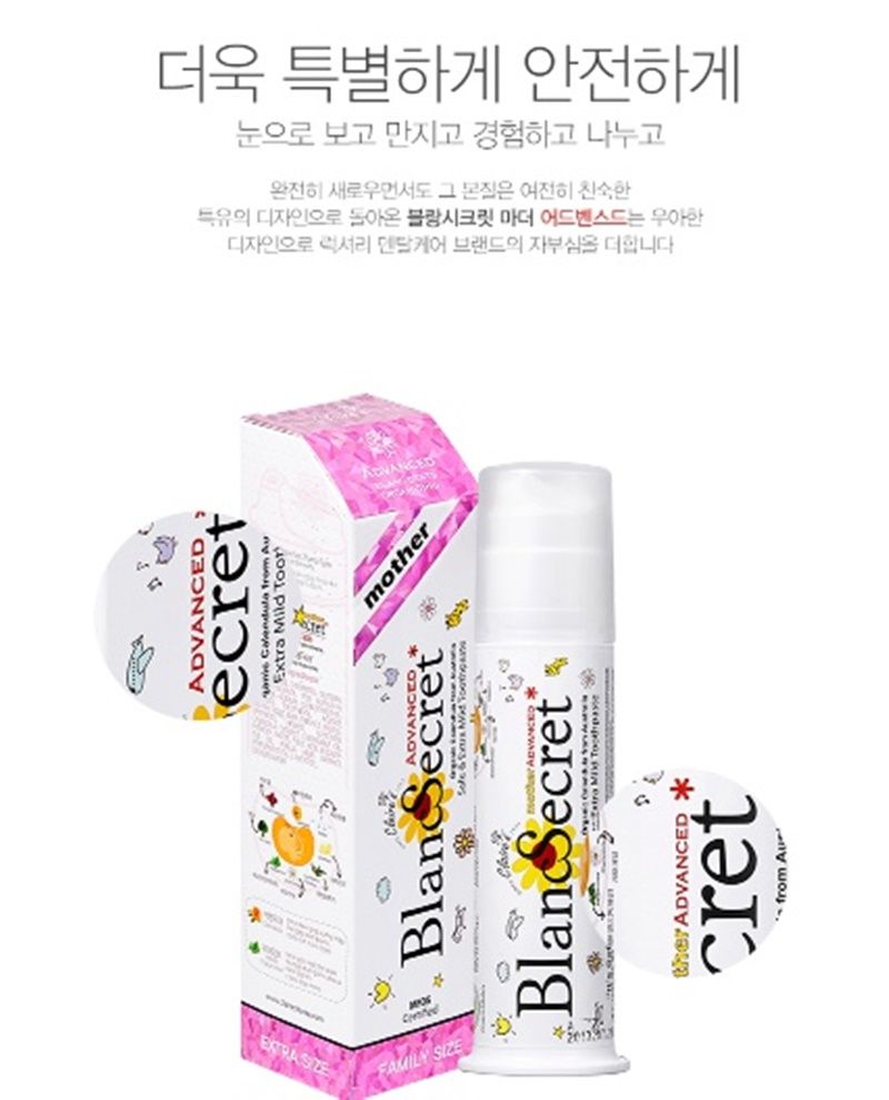 photo blancsecret toothpaste-6_zpslvhhwpda.jpg