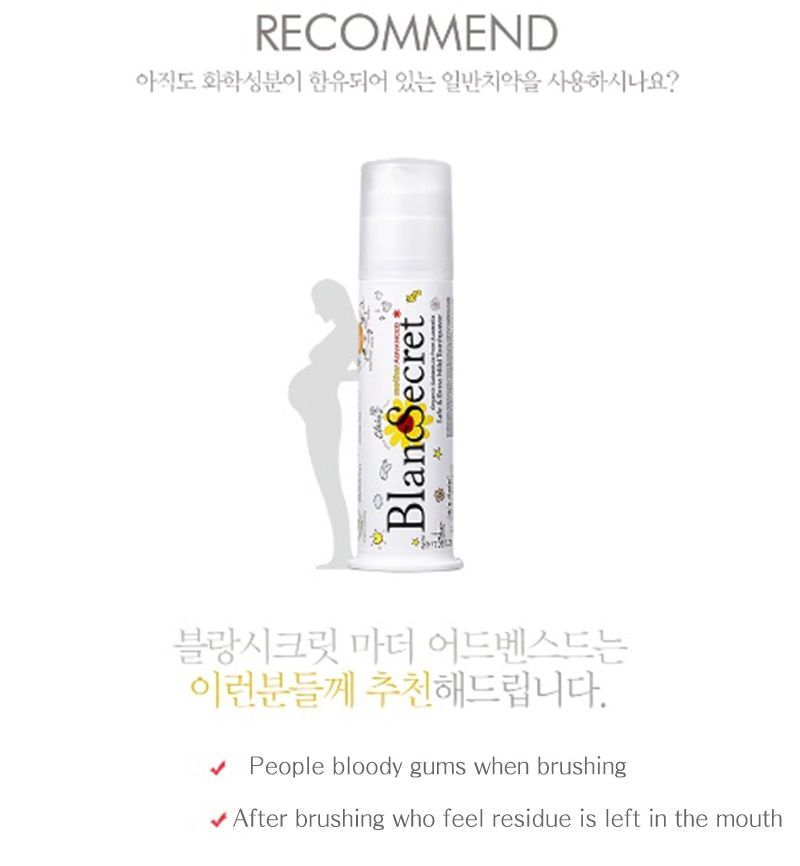 photo blancsecret toothpaste-9_zpsz42rxcd6.jpg