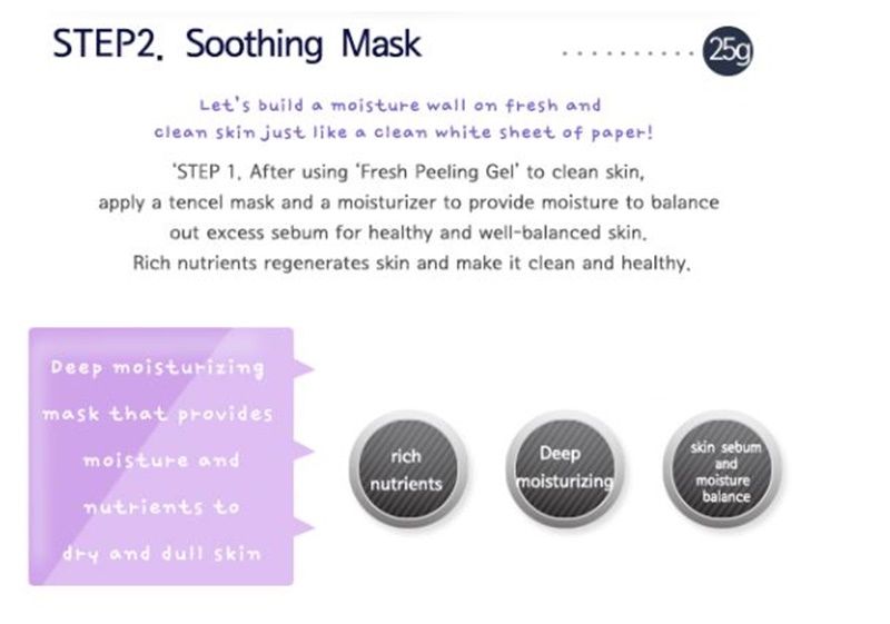  photo ettang peeling soothing mask-6_zpscnakbuqi.jpg