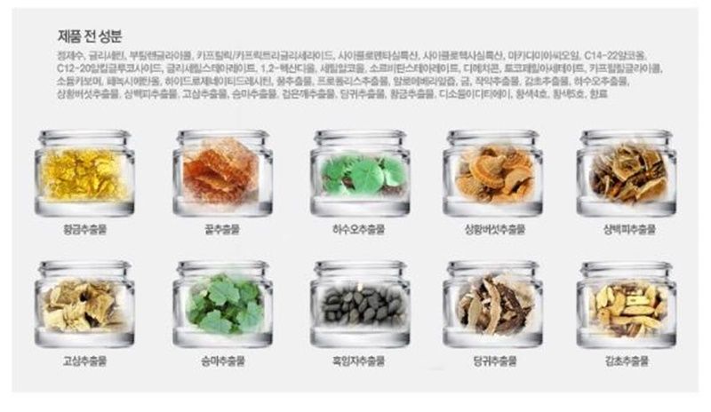  photo farm stay honey amp gold essential skin care set-4_zpsq7yzjuqh.jpg