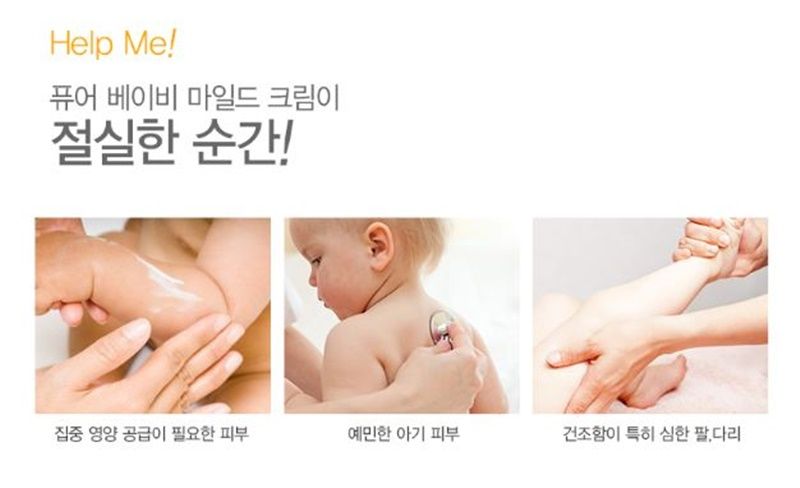  photo snp pure baby mild cream-5_zpslsqghiwe.jpg