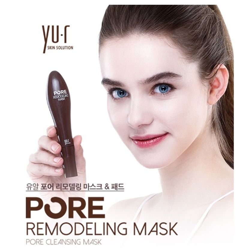  photo yur pore clean pad-4_zpstfkm7ppk.jpg