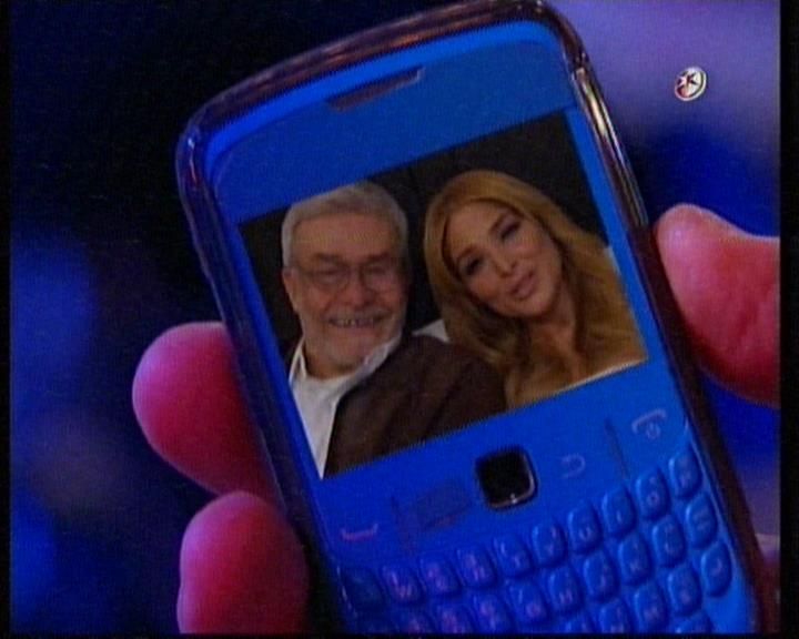  photo 20130503_224202_0.jpg