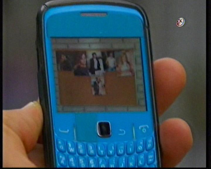  photo 20130524_232303_0.jpg