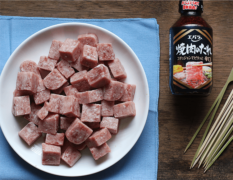 Pan-Grilled Saikoro Steak on Furikake Rice