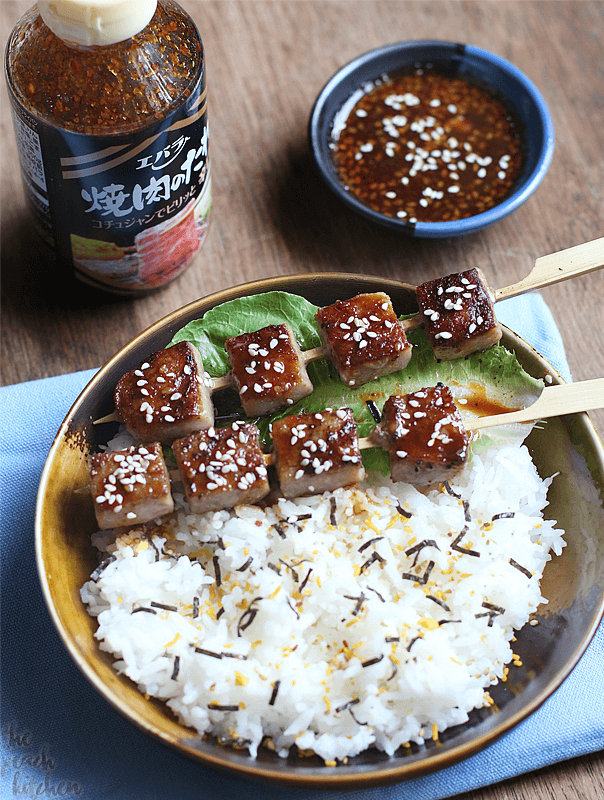 Pan-Grilled Saikoro Steak on Furikake Rice