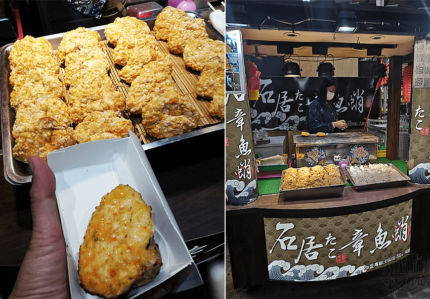 Taiwan Day 2: Rain, Rain + More Taiwan Street Food