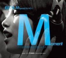 20121112_suzy_canon-600x528_zpsb3934573.