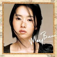 250px-A_Letter_from_Abell1689_zps4e66af2