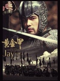 9dba9de84e6c2617e128ecd7cbc53b9a_zps9432