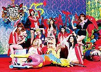 200px-Girls_Generation_-_I_Got_A_Boy_zps