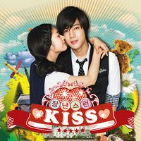200px-Mischievous_Kiss_OST_Part1_zpsa0a6