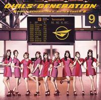 240px-GIRLS_GENERATION_II_Regular_zps965