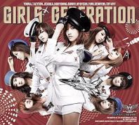 250px-Girls_Generation_Genie_cover_zpsf2