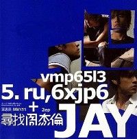 e2873194a2511adb874428b9680d9ab6_zps1897