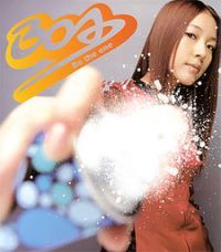 225px-BoA_-_Be_the_one_zps9d7fde33.jpg