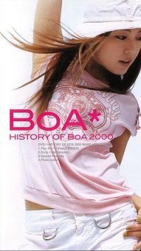 250px-History_of_BoA_20002002_zps4f7cecc