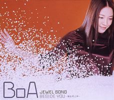 300px-BoA_-_JEWEL_zps26b3f3fd.jpg