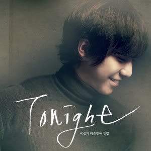 Lee-Seung-Gi-Tonight-300x300.jpg