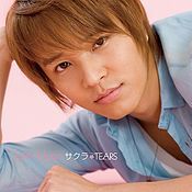 175px-johnhoonsakuratears_zps535f2781.jp