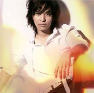 185px-johnhoonyouarenotalone_zps75bb450a