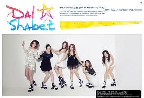 DalShabet-BANGBANGCover_zps71dbb6ae.jpg
