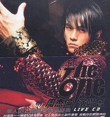 220px-Jay_Chou-TheOneCD-cover_zps857ac04