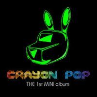 250px-Crayon_Pop_1st_Mini_Album_zpsd7768bf7.jpg