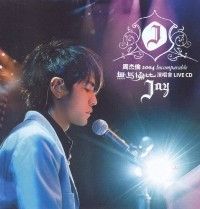 91925b35b0d426b60d7e5fdc4dafc2d9_zps515f