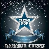 CrayonPop-DancingQueen2012Cover_zpse01346de.jpg