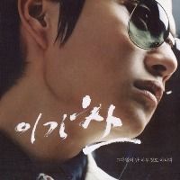 tumblr_mb15xxLITv1rhni17_1348786104_cove