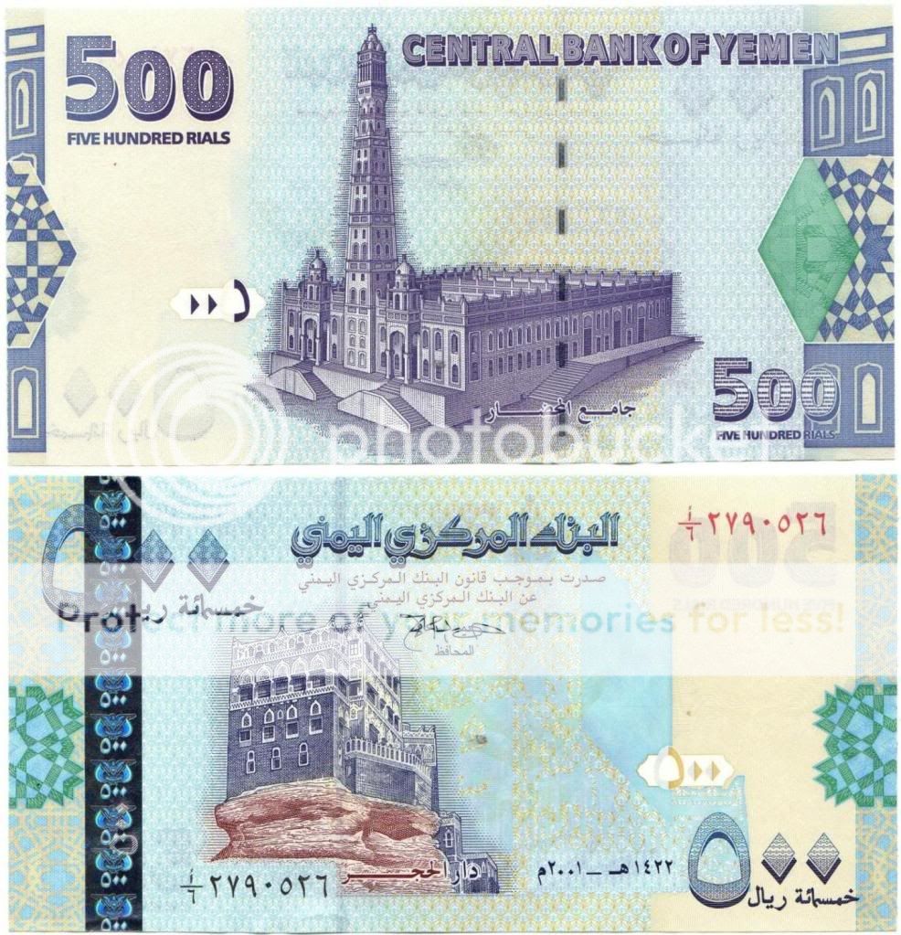 Some Notes From Yemen - Coin Community Forum