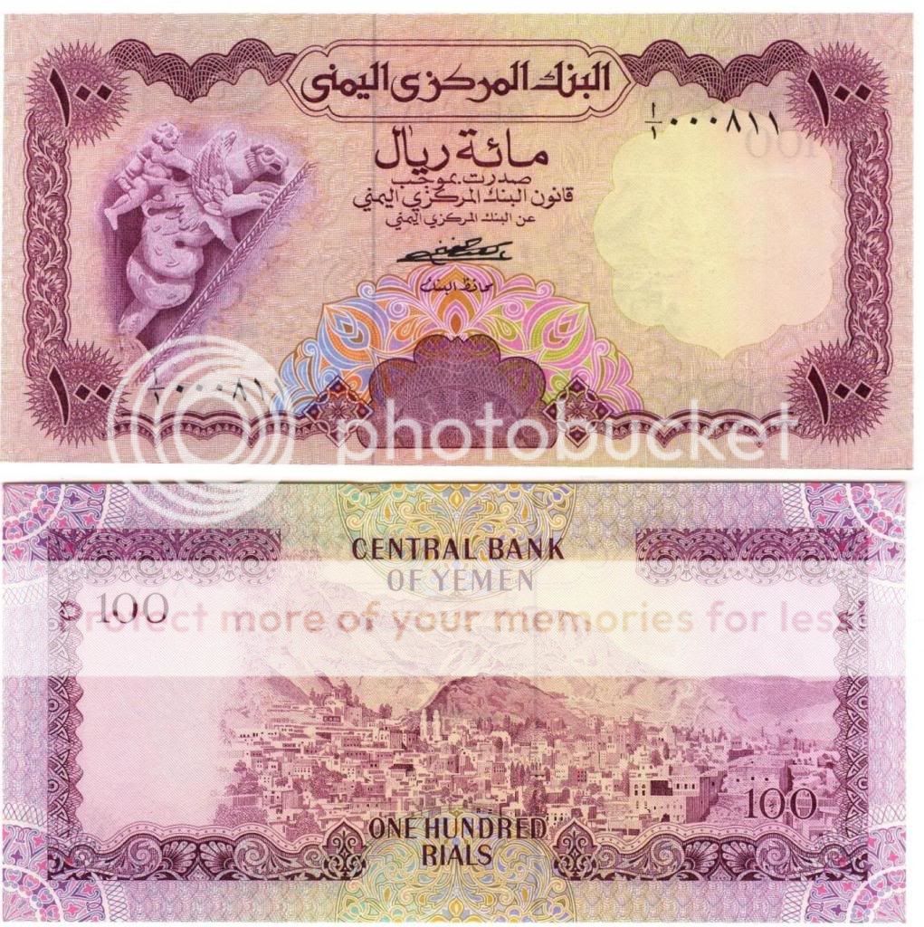Some Notes From Yemen - Coin Community Forum