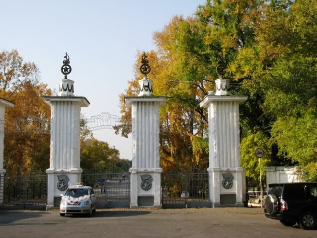 ��адион �енина