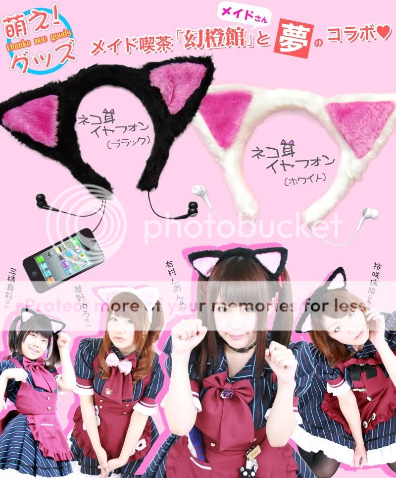 NekoMimi Cat Ear Headphones Black for Cosplay Japan Akihabara  