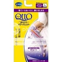 Dr. Scholl Japan Medi QttO Overnight Slimming Sock Size M or L  