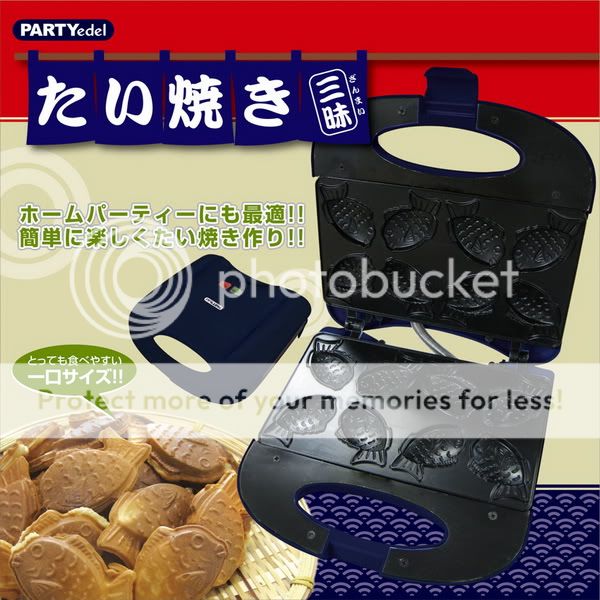 Japanese Taiyaki Fish Shaped Cake with Bean Paste Maker Party Edel New