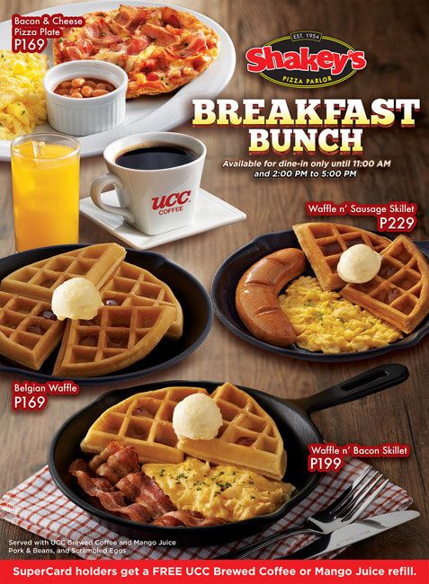  photo 2 New Waffle Poster.jpg