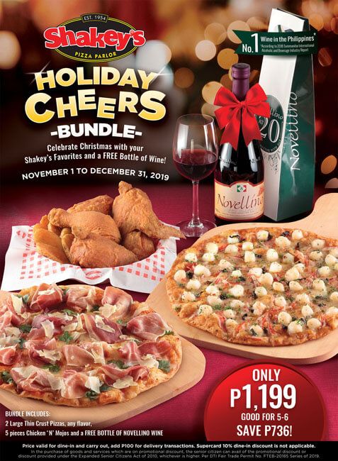  photo Holiday Cheers Bundle.jpg